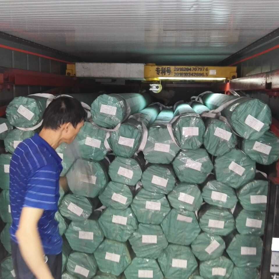 微信圖片_20190118092816.jpg