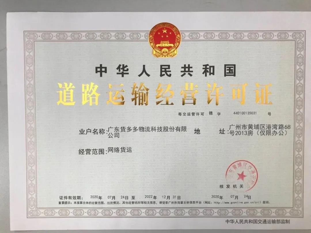 微信圖片_20200923111557.jpg 微信圖片_20200923111557.jpg