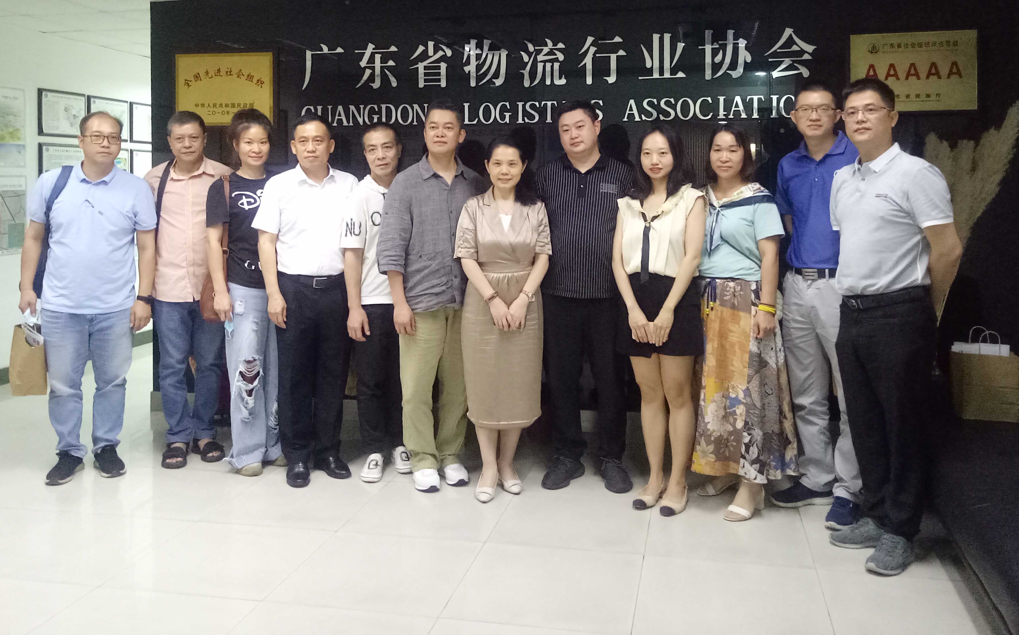 微信圖片_20210908175651.jpg
