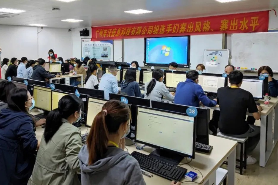 微信圖片_20211102182717.jpg