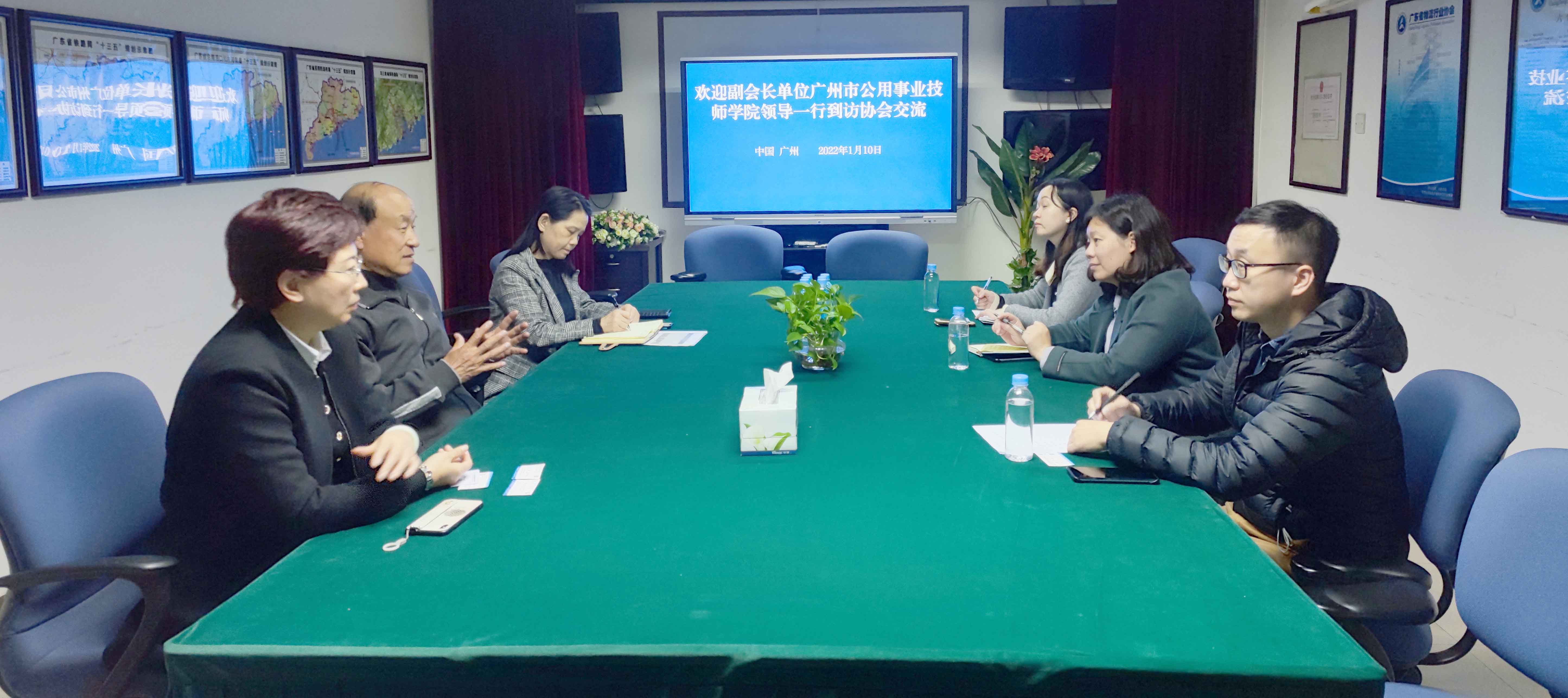 WechatIMG301 拷貝.jpg