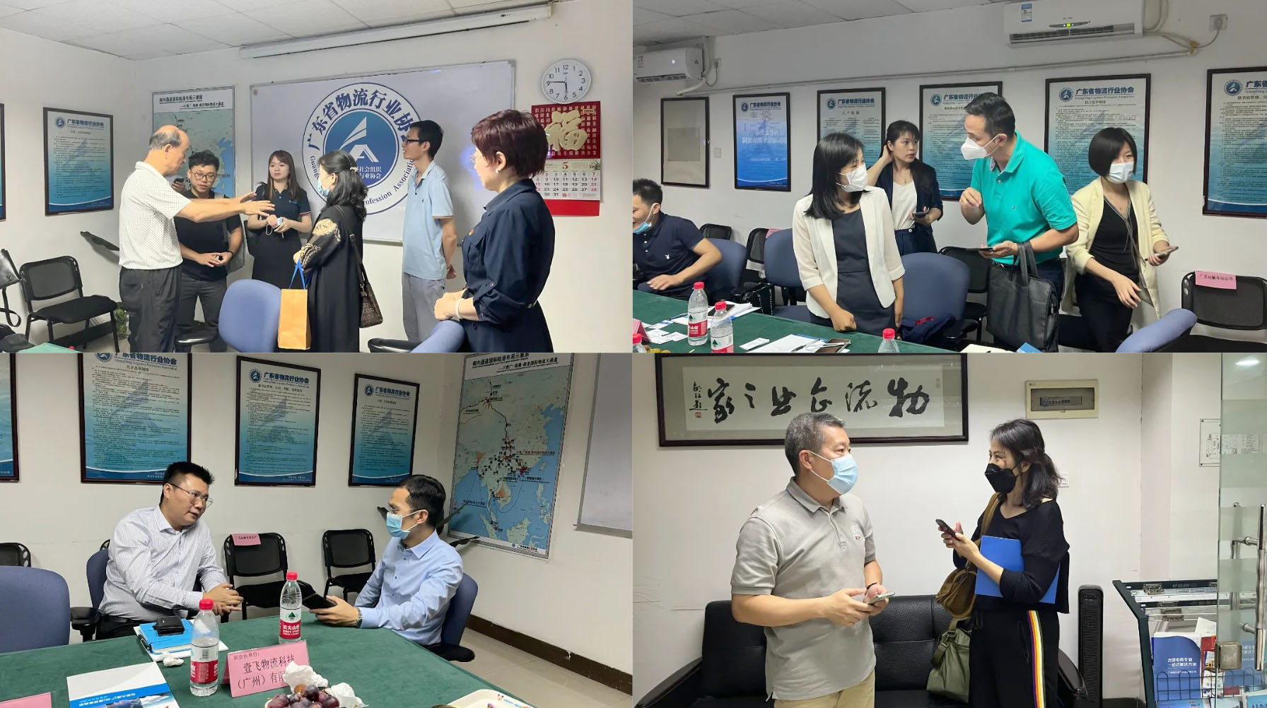 WX20220521-000748@2x 拷貝.jpg WX20220521-000748@2x 拷貝.jpg