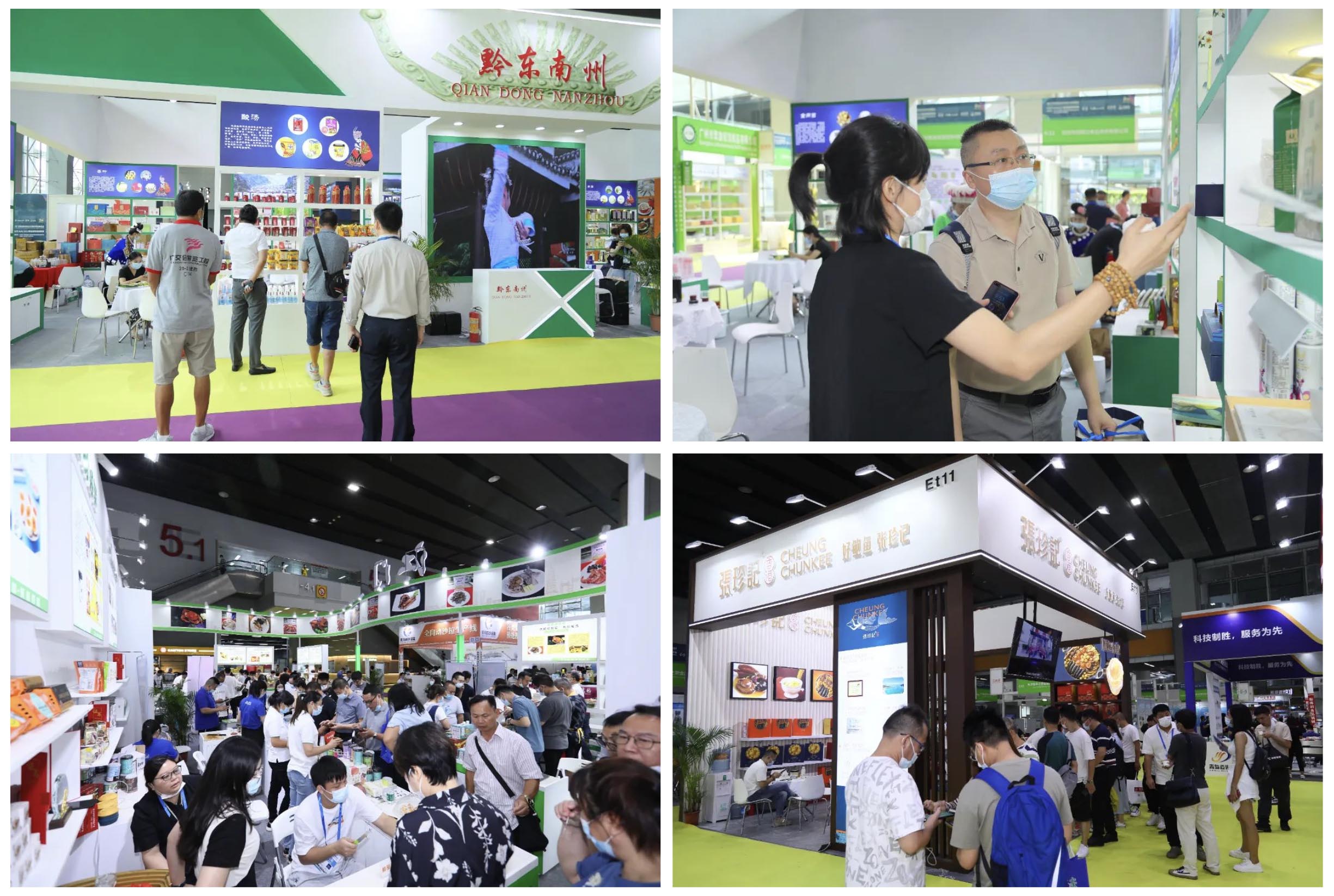 WX20220830-020938@2x 拷貝.jpg WX20220830-020938@2x 拷貝.jpg