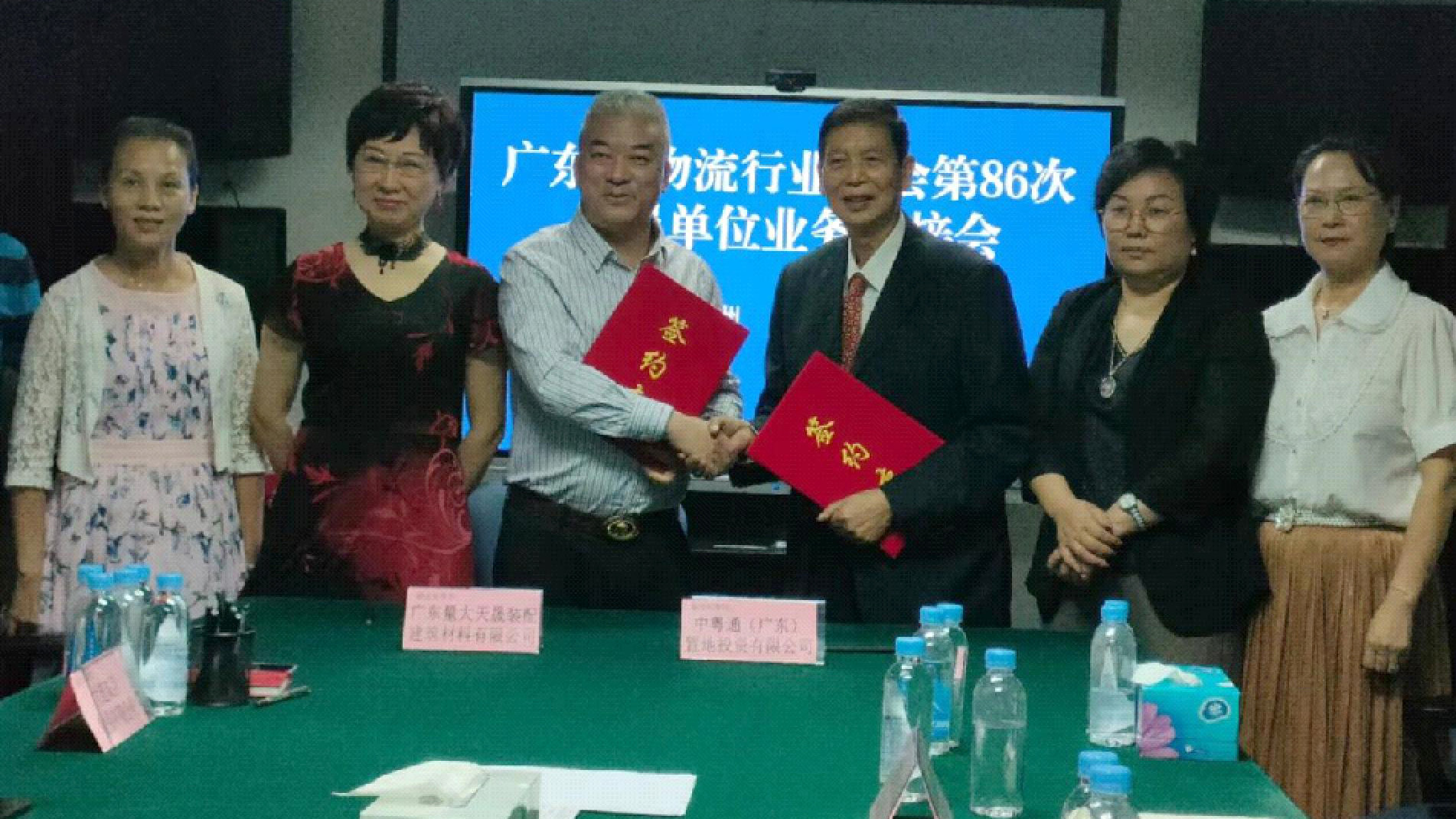 圖片1.jpg 圖片1.jpg