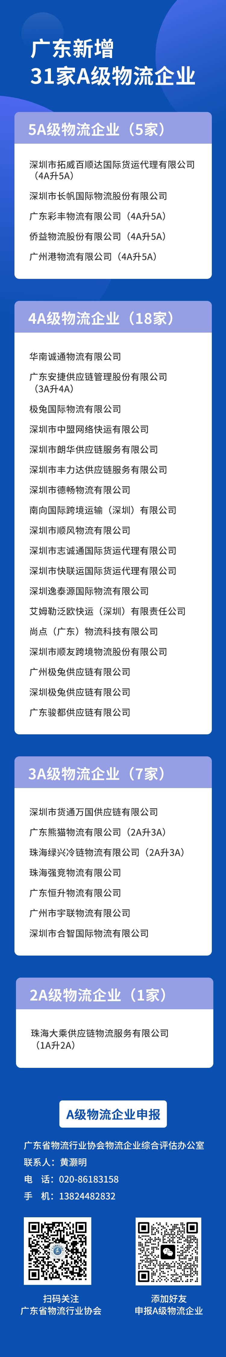 6056eb00dd0ae 拷貝.jpg