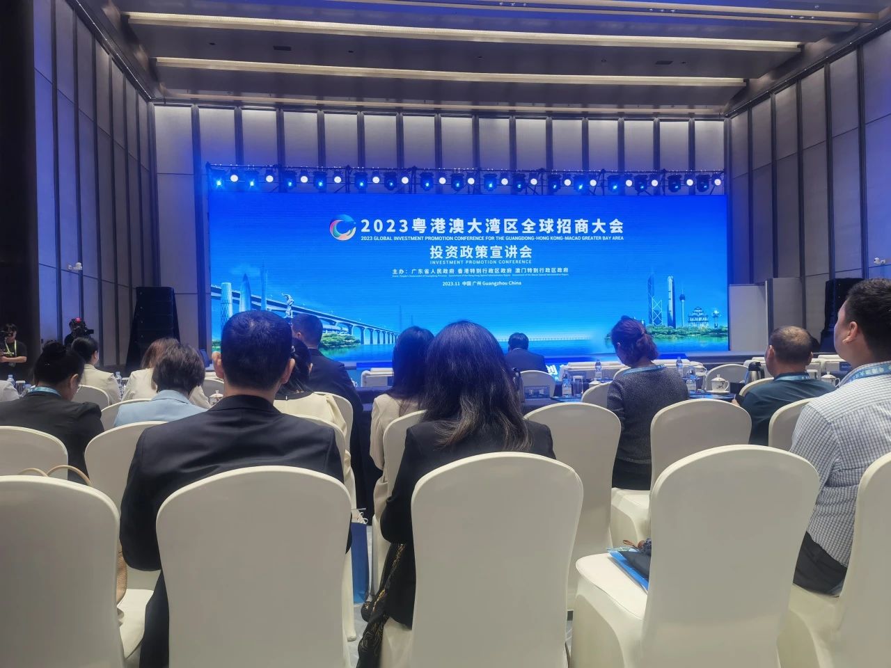 微信圖片_20240111103148.jpg