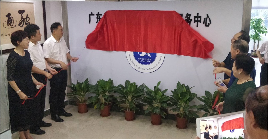 圖片 1.jpg